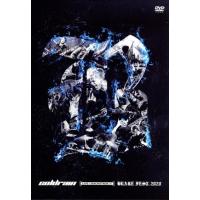 coldrainのおすすめ人気商品一覧 通販 - Yahoo!ショッピング