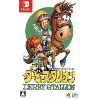 ダービースタリオンのおすすめ人気商品一覧 通販 - Yahoo!ショッピング