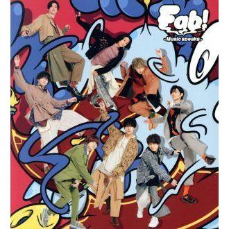 hey!say!jump fab dvdの商品一覧 通販 - Yahoo!ショッピング