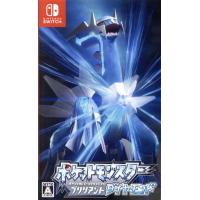ポケットモンスター ブリリアントダイヤモンドのおすすめ人気商品一覧