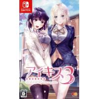 アイキス（Switch用ソフト（パッケージ版））｜Switch｜テレビゲーム