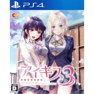 アイキス（プレイステーション4）｜テレビゲーム | ゲーム、おもちゃ