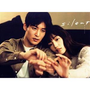silent blu-rayのおすすめ人気商品一覧 通販 - Yahoo!ショッピング