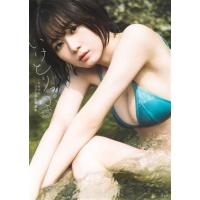 いけちゃん 写真集の商品一覧 通販 - Yahoo!ショッピング