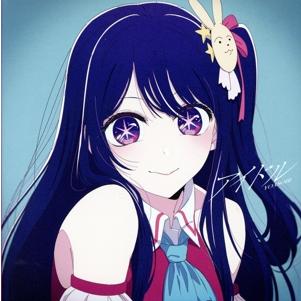 yoasobi アイドル（アニメ、ゲームの音楽ソフト） | CD、音楽ソフト