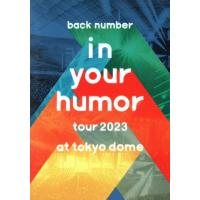 back number ブルーレイの商品一覧 通販 - Yahoo!ショッピング