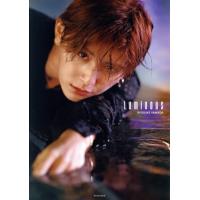 山田涼介写真集のおすすめ人気商品一覧 通販 - Yahoo!ショッピング