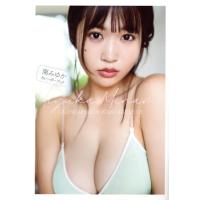南みゆかの商品一覧 通販 - Yahoo!ショッピング