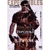エクスペンダブルズのおすすめ人気商品一覧 通販 - Yahoo!ショッピング