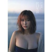 沢口愛華 カレンダーのおすすめ人気商品一覧 通販 - Yahoo!ショッピング