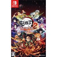 ヒノカミ血風譚2（Switch用ソフト（パッケージ版））｜Switch｜テレビ