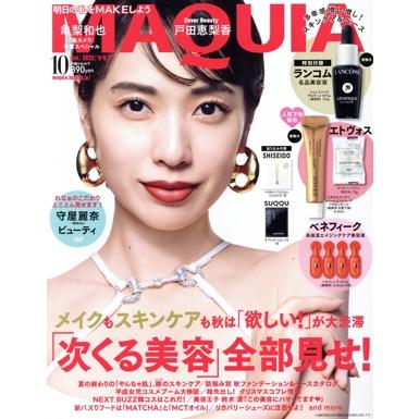 maquiaのおすすめ人気商品一覧 通販 - Yahoo!ショッピング