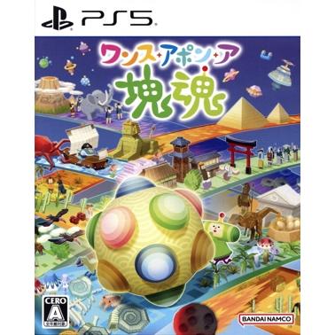 Switchライト　本体　塊魂カセット Switchライト 本体 塊魂カセット Amazon.co.jp: 塊魂アンコール