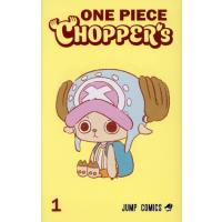 one piece chopper's 1の商品一覧 通販 - Yahoo!ショッピング