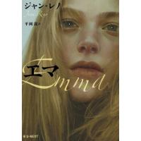 ジャン レノのおすすめ人気商品一覧 通販 - Yahoo!ショッピング