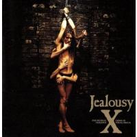 Ｊｅａｌｏｕｓｙ／Ｘ　ＪＡＰＡＮ | ブックオフ1号館 ヤフーショッピング店