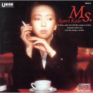 1 2CD 門あさ美 ＴＷＩＮ ＶＥＲＹ ＢＥＳＴ ＣＯＬＬＥＣＴＩＯＮ ベスト 門あさみ - Asami Kado TWIN VERY BEST - Amazon.com Music