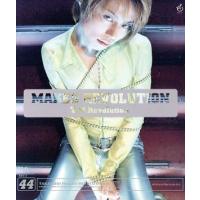 ＭＡＫＥＳ　ＲＥＶＯＬＵＴＩＯＮ／Ｔ．Ｍ．Ｒｅｖｏｌｕｔｉｏｎ | ブックオフ1号館 ヤフーショッピング店