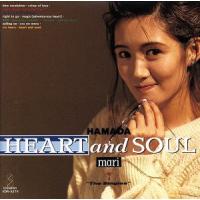 Ｈｅａｒｔ　ａｎｄ　Ｓｏｕｌ／浜田麻里 | ブックオフ1号館 ヤフーショッピング店