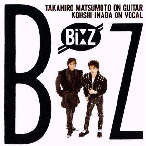b'zグッズ（CD、音楽ソフト）の商品一覧 通販 - Yahoo!ショッピング