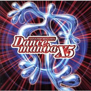 ダンスマニア 1-10, 20-21, x1-9〈計21枚組〉 【動作確認済み】 ダンスマニアのおすすめ人気商品一覧 通販 - Yahoo!ショッピング