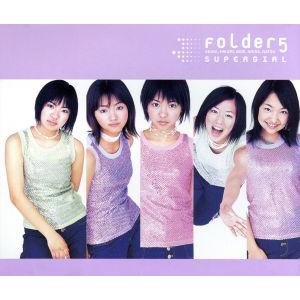 Folder 5（フォルダーファイブ）（CD、音楽ソフト）（CD種類：国内盤