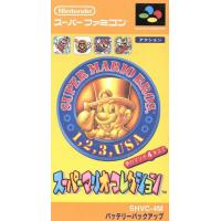 スーパーマリオコレクション／スーパーファミコン | ブックオフ1号館 ヤフーショッピング店