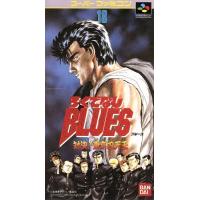 ろくでなしBLUES（ゲーム、おもちゃ）のおすすめ人気商品一覧 通販