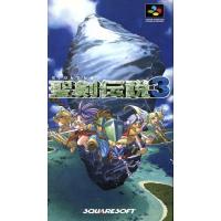 聖剣伝説３／スーパーファミコン | ブックオフ1号館 ヤフーショッピング店