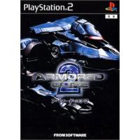 アーマード・コア2/PS2 | ブックオフ1号館 ヤフーショッピング店