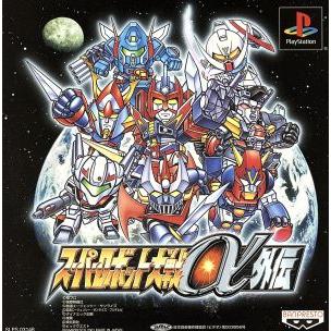 スーパーロボット大戦psソフト（プレイステーション用ソフト