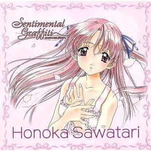 沢渡ほのかのおすすめ人気商品一覧 通販 - Yahoo!ショッピング