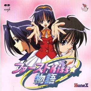 ファーストkiss☆物語の商品一覧 通販 - Yahoo!ショッピング