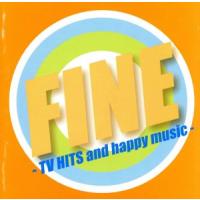 ＦＩＮＥ−ＴＶ　ＨＩＴＳ　ａｎｄ　ｈａｐｐｙ　ｍｕｓｉｃ−／（オムニバス） | ブックオフ1号館 ヤフーショッピング店