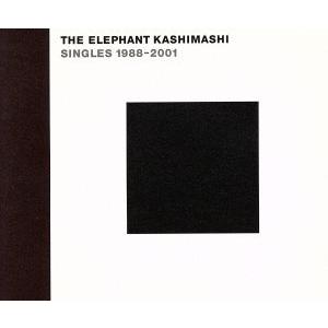 SINGLES 1988 2001 エレファントカシマシのおすすめ人気商品