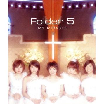Folder 5（フォルダーファイブ）（CD、音楽ソフト）（CD種類：国内盤