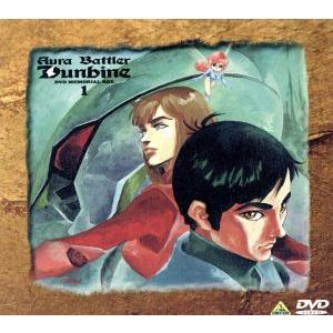 聖戦士ダンバイン dvdのおすすめ人気商品一覧 通販 - Yahoo!ショッピング