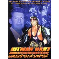 ブレット・ハートのおすすめ人気商品一覧 通販 - Yahoo!ショッピング