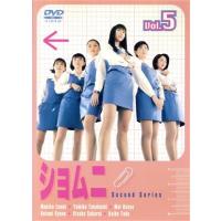 ショムニ　ｓｅｃｏｎｄ　ｓｅｒｉｅｓ　５／江角マキコ,宝生舞,京野ことみ,櫻井淳子,戸田恵子,高橋由美子,戸田菜穂,安田弘之 | ブックオフ1号館 ヤフーショッピング店