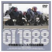 競馬（DVD、映像ソフト）の商品一覧 通販 - Yahoo!ショッピング