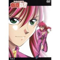 幽遊白書dvd（テレビアニメの映像ソフト）｜アニメーション | DVD
