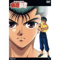 幽遊白書dvdのおすすめ人気商品一覧 通販 - Yahoo!ショッピング