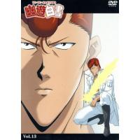 DVD 「幽☆遊☆白書」 全28巻 映像白書 大百科 冨樫義博 楽天市場】幽 遊 白書 dvd 全巻の通販