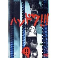 ハンドク 長瀬智也（テレビドラマ） | DVD、映像ソフト のおすすめ人気