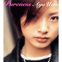 Ｐｕｒｅｎｅｓｓ／上戸彩 | ブックオフ1号館 ヤフーショッピング店