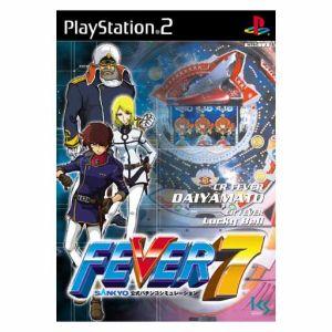 ps2パチンコソフトのおすすめ人気商品一覧 通販 - Yahoo!ショッピング