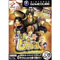 ヒカルの碁 ゲームのおすすめ人気商品一覧 通販 - Yahoo!ショッピング