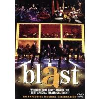 ブラスト dvdのおすすめ人気商品一覧 通販 - Yahoo!ショッピング