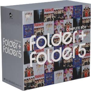 邦楽 Folder + Folder 5 COMPLETE BOX Folder 5（フォルダーファイブ）のおすすめ人気商品一覧 通販 - Yahoo