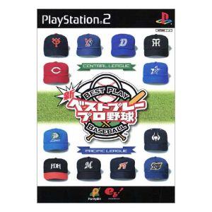 ベストプレープロ野球の商品一覧 通販 - Yahoo!ショッピング